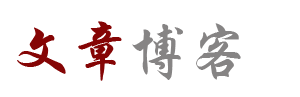期货财经基金通